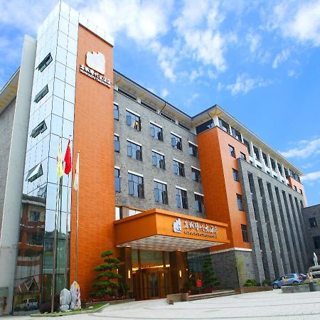 Mingcheng Times Hotel เฉิงตู ภายนอก รูปภาพ