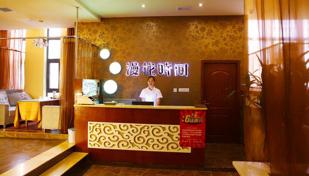 Mingcheng Times Hotel เฉิงตู ภายนอก รูปภาพ