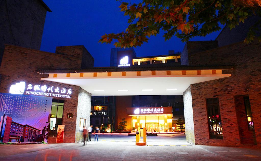 Mingcheng Times Hotel เฉิงตู ภายนอก รูปภาพ