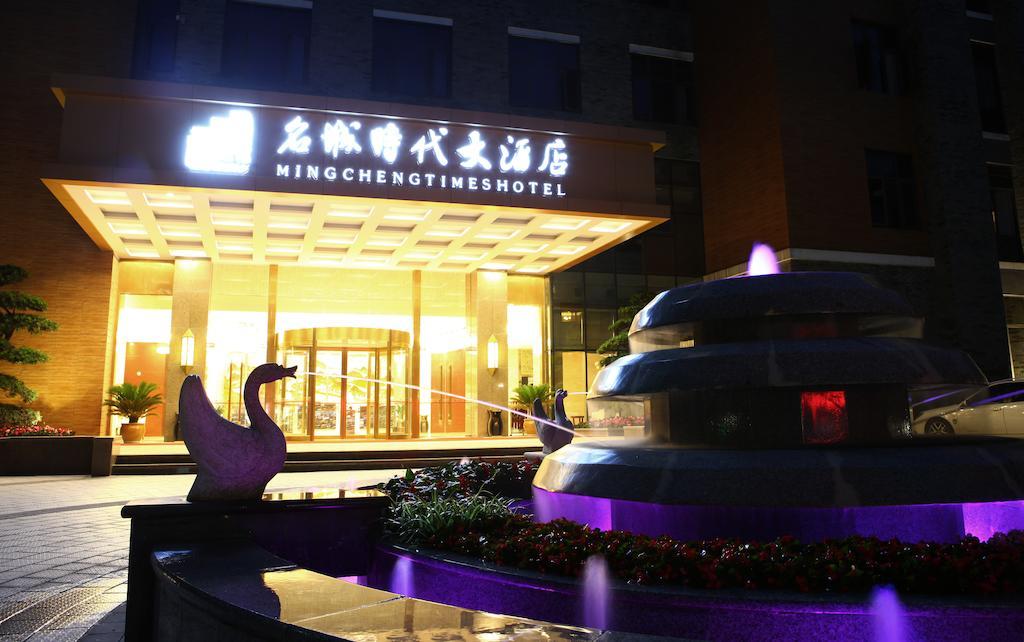 Mingcheng Times Hotel เฉิงตู ภายนอก รูปภาพ
